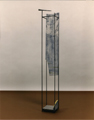 vertical space